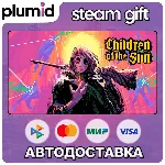 Children of the Sun Steam Gift / Россия + МИР / АВТО