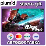 Oblivion Override Steam Gift / Россия + МИР / АВТО