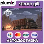 Dustland Delivery Steam Gift / Россия + МИР / АВТО