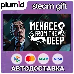 Menace from the Deep Steam Gift / МИР / АВТО
