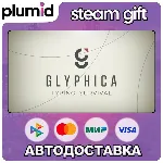 Glyphica: Typing Survival Steam Gift / Россия + МИР / АВТО