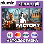 Beer Factory Steam Gift / Россия + МИР / АВТО