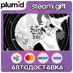 In Stars And Time Steam Gift / Россия + МИР / АВТО