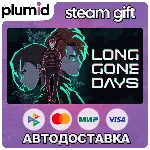 Long Gone Days Steam Gift / Россия + МИР / АВТО - irongamers.ru