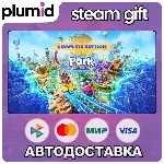 Park Beyond Complete Edition Steam Gift / Россия + МИР / АВТО