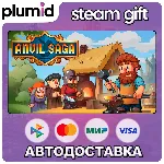Anvil Saga Steam Gift / Россия + МИР / АВТО