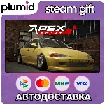 Apex Point Steam Gift / Россия + МИР / АВТО
