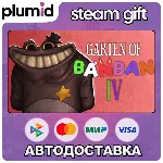 Garten of Banban 4 Steam Gift / Россия + МИР / АВТО