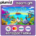 Outpath Steam Gift / Россия + МИР / АВТО