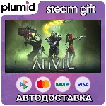 ANVIL Steam Gift / Россия + МИР / АВТО