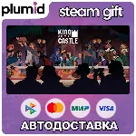 King Of The Castle Steam Gift / Россия + МИР / АВТО