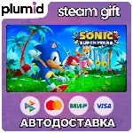 SONIC SUPERSTARS Steam Gift / Россия + МИР / АВТО