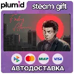 Fading Afternoon Steam Gift / Россия + МИР / АВТО