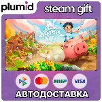 Everdream Valley Steam Gift / Россия + МИР / АВТО