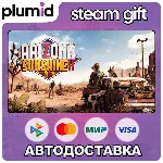 Arizona Sunshine VR 2 Steam Gift / Россия + МИР / АВТО