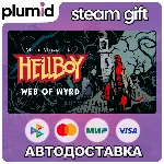 Hellboy Web of Wyrd Steam Gift / Россия + МИР / АВТО