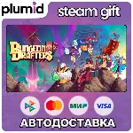 Dungeon Drafters Steam Gift / Россия + МИР / АВТО