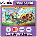 Moving Out 2 Deluxe Edition Steam Gift / Россия + МИР / АВТО