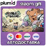 Noobs Want to Live Steam Gift / Россия + МИР / АВТО