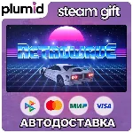 Retrowave Steam Gift / Россия + МИР / АВТО