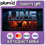 Line War Steam Gift / Россия + МИР / АВТО - irongamers.ru