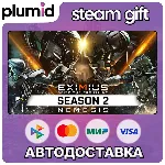 Eximius: Seize the Frontline Steam Gift / Россия + МИР / АВТО