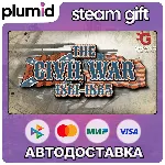 Grand Tactician: The Civil War (1861-1865) Steam Gift / Россия + МИР / АВТО
