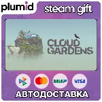 Cloud Gardens Steam Gift / Россия + МИР / АВТО - irongamers.ru