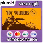 Toy Soldiers: HD Steam Gift / Россия + МИР / АВТО