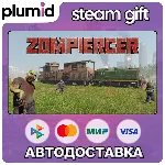 Zompiercer Steam Gift / Россия + МИР / АВТО