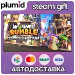 Worms Rumble Deluxe Edition Steam Gift / Россия + МИР / АВТО
