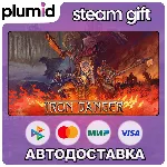 Iron Danger Steam Gift / Россия + МИР / АВТО