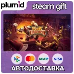 Fort Triumph Steam Gift / МИР / АВТО - irongamers.ru
