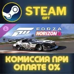 Forza Horizon 6 1972 Datsun 269 Attacking the Clock Racing 240Z All Carbon Hill Climb