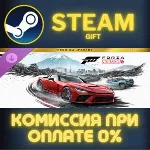 Forza Horizon 6 Premium Upgrade Bundle Steam Gift СТИМ ГИФТ ПК АВТОДОСТАВКА ПОДАРОК - irongamers.ru