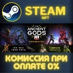 DOOM Eternal: The Ancient Gods Expansion Pack Steam Gift СТИМ ГИФТ ПК АВТОДОСТАВКА