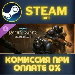 Warhammer 40,000: Rogue Trader - Lex Imperialis Steam Gift СТИМ ГИФТ ПК АВТОДОСТАВКА