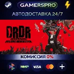 Dead Rising Deluxe Remaster・ВЫБОР РЕГИОНА・STEAM GIFT АВТО・