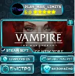 🎁 Vampire: The Masquerade - Coteries of New York *RU/BY/UA/СНГ Steam Auto