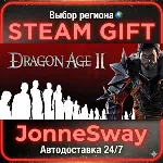Dragon Age 2 Ultimate Edition РУ/КЗ/УК/РБ/ТР/АР/КНР/ИНДИЯ - irongamers.ru