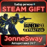 Tom Clancy&acute;s Rainbow Six Extraction РУ/КЗ/УК/РБ/ТР/АР/КНР - irongamers.ru