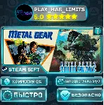 🎁 METAL GEAR & METAL GEAR 2: Solid Snake — MASTER COLLECTION Vol.1 *СНГ/TR/AR Steam