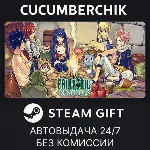 FAIRY TAIL DUNGEONS✅ STEAM GIFT AUTO✅ RU+МИР