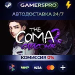 The Coma 2B: Catacomb・ВЫБОР РЕГИОНА・STEAM GIFT АВТО・