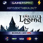 ENDLESS™ Legend・ВЫБОР РЕГИОНА・STEAM GIFT АВТО・