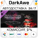 STRANGER OF PARADISE FINAL FANTASY ORIGIN - Deluxe Upgrade DLC STEAM•RU АВТО 0% - irongamers.ru