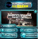 Gunsmith Simulator — Standard *RU/BY/UA/СНГ Steam Auto - irongamers.ru