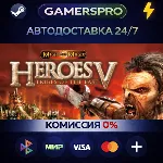 Heroes of Might and Magic® V: Tribes of the East・ВЫБОР РЕГИОНА・STEAM GIFT АВТО・ - irongamers.ru