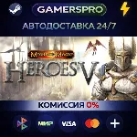 Heroes of Might & Magic™ V・ВЫБОР РЕГИОНА・STEAM GIFT АВТО・ - irongamers.ru