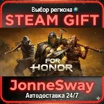 FOR HONOR – Ultimate Edition РУ/КЗ/УК/ТР/АР/КНР/ИНДИЯ - irongamers.ru